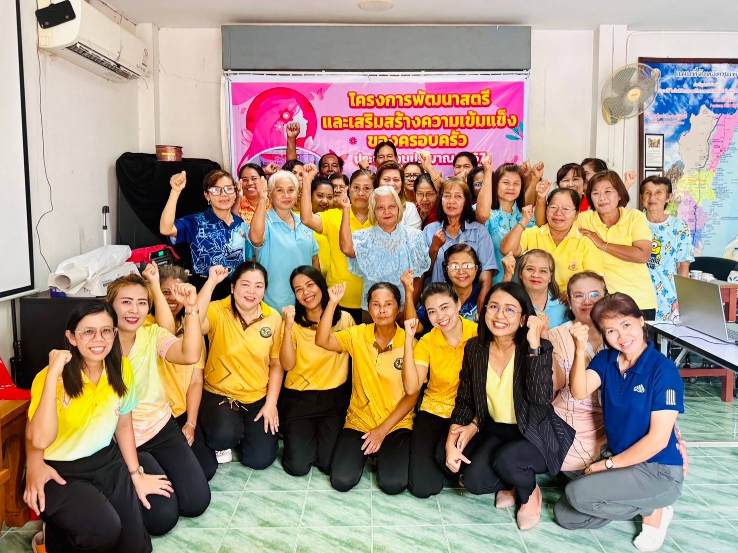 วันที่ 8 สิงหาคม 2567 อบต.วังไผ่ จัดอบรมโครงการพัฒนาสตรีและเสริมสร้างความเข้มแข็งครอบครัว ประจำปีงบประมาณ 2567